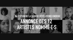Bourse Revelations Emerige 2021